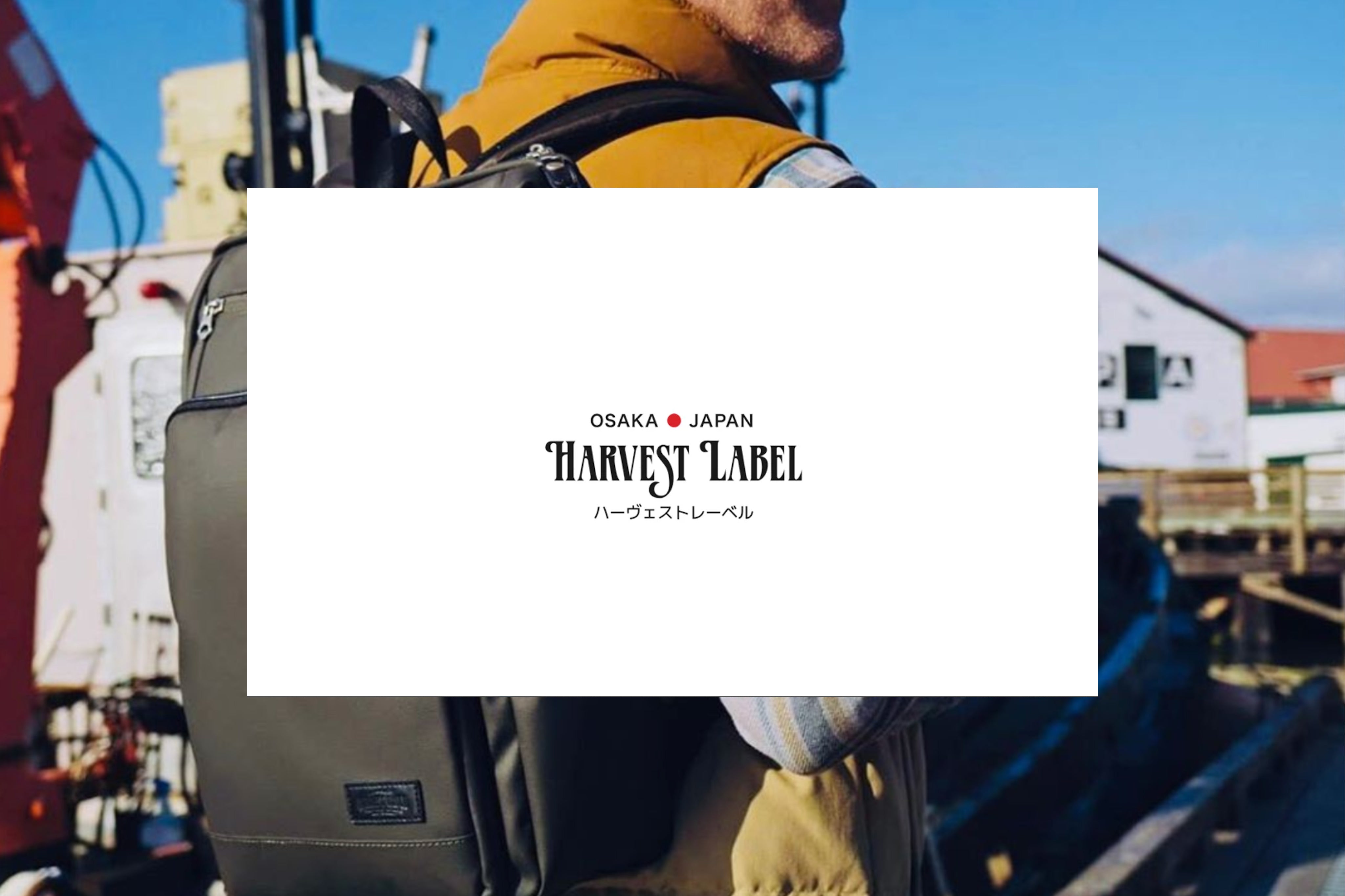 SLING PACK – Harvest Label