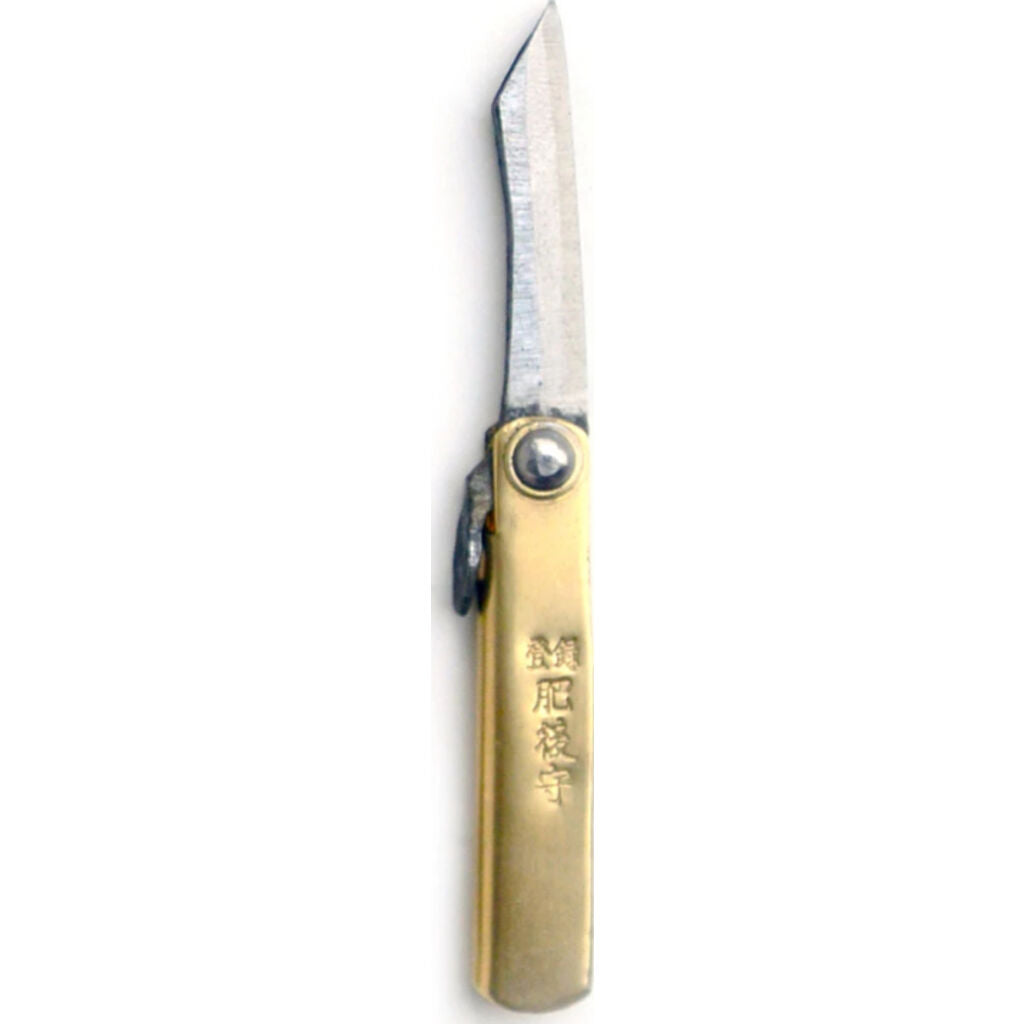 Brass and Steel, Banshu Folding Knife