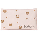 SoYoung Ice Pack - Reusable Soft Ice Pack for Lunch Boxes