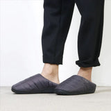 SUBU Fall & Winter Slippers | Steel Grey