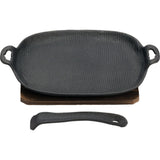 Oigen YakiYaki Dosshiri Grill | Black OF-U-033